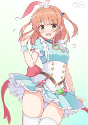 Rule 34 | 1girl, absurdres, alternate costume, belt, blunt bangs, blush, breasts, chataring mai, commentary request, green eyes, headband, highres, key, looking at viewer, medium breasts, medium hair, open mouth, panties, pantyshot, potion, princess connect!, ribbon, rino (princess connect!), rino (wonderland) (princess connect!), simple background, solo, striped clothes, striped panties, thighhighs, twitter username, underwear, white background