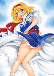 Rule 34 | 1girl, alice margatroid, ass, back, blonde hair, blue eyes, breasts, capelet, clothes lift, dress, dress lift, female focus, hairband, kneepits, large breasts, looking back, no panties, open mouth, short hair, smile, solo, touhou, traditional media, yadokari genpachirou