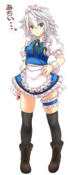 Rule 34 | 1girl, :o, apron, black thighhighs, blue eyes, blue skirt, blue vest, blush, boots, bow, braid, brown footwear, cross-laced footwear, frilled skirt, frills, full body, green bow, green ribbon, hair bow, hand on own hip, highres, izayoi sakuya, key, lace-up boots, looking at viewer, maid, maid headdress, mickey dunn, miniskirt, neck ribbon, over-kneehighs, puffy short sleeves, puffy sleeves, ribbon, short hair with long locks, short sleeves, sidelocks, silver hair, skirt, skirt set, solo, sweat, thigh strap, thighhighs, touhou, translated, twin braids, vest, waist apron, white background, wrist cuffs