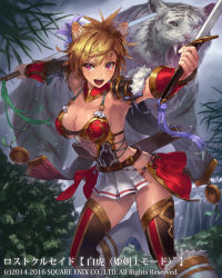 Rule 34 | &gt;:d, 1girl, :d, animal ears, armor, armpits, belt, bikini armor, black thighhighs, blonde hair, blush, boots, breasts, cleavage, cuboon, dual wielding, elbow gloves, gloves, holding, holding sword, holding weapon, large breasts, looking at viewer, lost crusade, navel, official art, open mouth, pauldrons, pink eyes, revealing clothes, see-through silhouette, short hair, shoulder armor, showgirl skirt, single glove, single pauldron, smile, sword, thighhighs, tiger, underboob, v-shaped eyebrows, vambraces, watermark, weapon, white footwear, white tiger