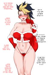 Rule 34 | 1girl, absurdres, akali, bare shoulders, black hair, blonde hair, blush, breasts, choker, cleavage, collarbone, cowboy shot, female pubic hair, fur-trimmed gloves, fur trim, gloves, groin, hand on own hip, hand up, highres, holding, holding sack, hudak, k/da (league of legends), k/da akali, k/da all out akali, large breasts, league of legends, looking at viewer, open mouth, oral, panties, pubic hair, red gloves, red panties, sack, simple background, solo, sweatdrop, teeth, translation request, underwear, white background, white choker