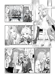 Rule 34 | 3girls, ahoge, book, boots, bow, cagliostro (granblue fantasy), comic, commentary, djeeta (granblue fantasy), granblue fantasy, greyscale, hairband, highres, long hair, lyria (granblue fantasy), monochrome, multiple girls, reading, short hair, sitting, smelling, translated, twitter username, yapo (croquis side)