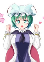 Rule 34 | 1girl, :d, adda, antennae, black cape, cape, collared dress, cosplay, dress, green eyes, hat, heart, highres, looking at viewer, mob cap, open mouth, simple background, smile, solo, touhou, white background, white dress, white hat, wriggle nightbug, yakumo ran, yakumo ran (cosplay)