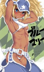 Rule 34 | 1girl, 2016, adjusting clothes, adjusting headwear, alternate costume, armpits, arms up, belt, bikini, bikini top only, blonde hair, blue eyes, blue mary, breasts, cameltoe, cleft of venus, covered erect nipples, dark-skinned female, dark skin, dated, denim, flat chest, halterneck, halterneck, hat, imazon, impossible clothes, kof: maximum impact, long hair, maximum impact ii, midriff, navel, panties, puffy nipples, revealing clothes, ribs, short twintails, sideboob, small breasts, snk, solo, swimsuit, text focus, the king of fighters, thong, twintails, twitter username, underboob, underwear, visor cap, white panties