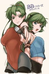 Rule 34 | 2girls, artist request, blue eyes, blush, fire emblem, fire emblem: the blazing blade, fire emblem heroes, green eyes, green hair, hairband, high ponytail, idol, leotard, long hair, looking at viewer, lyn (fire emblem), multiple girls, nino (fire emblem), nintendo, open mouth, pantyhose, ponytail, short hair, smile