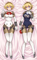 1girl aegis_(persona) android atlus blonde_hair blue_eyes blush bow breasts dakimakura_(medium) headphones lying multiple_views name_tag on_back one-piece_swimsuit persona persona_3 school_swimsuit segami_daisuke short_hair smile swimsuit