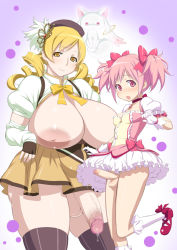 Rule 34 | 10s, 2girls, blonde hair, blush, breasts, breasts out, censored, clothes lift, curly hair, detached sleeves, dress, drill hair, erection, fingerless gloves, foreskin, futa with futa, futanari, gloves, hair ornament, hair ribbon, hat, huge breasts, huge penis, inverted nipples, kaname madoka, kneehighs, kyubey, large testicles, long hair, mahou shoujo madoka magica, mahou shoujo madoka magica (anime), multiple girls, nipples, no bra, no panties, open clothes, open mouth, penis, pink eyes, pink hair, precum, retracted foreskin, ribbon, shoes, skirt, skirt lift, small breasts, smile, socks, testicles, thick thighs, thighhighs, thighs, tomoe mami, twin drills, twintails, uno makoto, yellow eyes