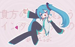 &gt;_o 1girl ;d aqua_eyes aqua_hair aqua_necktie aqua_trim bad_id bad_twitter_id banananosongen bare_shoulders black_footwear black_sleeves blush_stickers boots brown_background collared_shirt commentary_request demon_tail detached_sleeves fang film_grain full_body grey_shirt hatsune_miku highres jaggy_lines knee_up long_hair looking_at_viewer necktie no_sclera one_eye_closed open_mouth outline outstretched_arm pink_tail shirt skin_fang sleeveless sleeveless_shirt sleeves_past_wrists smile solo tail thigh_boots translation_request twintails vocaloid white_outline