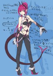 Rule 34 | 10s, 2girls, age difference, arrow (projectile), bare shoulders, breasts, choker, claws, detached sleeves, elizabeth bathory (fate), elizabeth bathory (fate/extra ccc), fate/extra, fate/extra ccc, fate (series), hair ribbon, high heels, highres, horns, large breasts, long hair, looking at viewer, multiple girls, multiple views, outstretched arms, ponytail, ribbon, shadow, sleeve cuffs, smile, standing, tail, toned, translation request, utu (ldnsft)