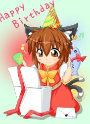 Rule 34 | 1girl, animal ears, bad id, bad pixiv id, blush, brown eyes, brown hair, cat ears, cat tail, chen, earrings, fish, gift, happy birthday, hat, jewelry, kokujuuji, letter, multiple tails, musical note, smile, solo, tail, touhou