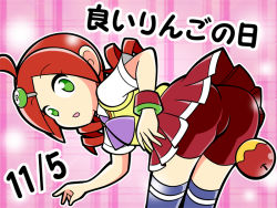 Rule 34 | 1girl, andou ringo, apple, ass, bike shorts, bracelet, dated, drill hair, food, fruit, green eyes, hair ornament, jewelry, looking at viewer, name connection, neckerchief, object namesake, open mouth, puyopuyo, puyopuyo 7, red hair, sega, shorts, shorts under skirt, skirt, socks, wristband