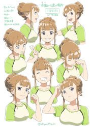 Rule 34 | &gt;:&lt;, 1girl, :&lt;, ^ ^, blunt bangs, brown hair, character sheet, clenched hand, closed eyes, collarbone, commentary request, constricted pupils, green shirt, grey eyes, grin, hair bun, half updo, hand on own face, highres, hiyori mizuki, looking at viewer, miyake hinata, open mouth, profile, scratching head, shirt, sidelocks, single hair bun, smile, sora yori mo tooi basho, sweatdrop, tears, translation request, upper body, v, v-shaped eyebrows, white background