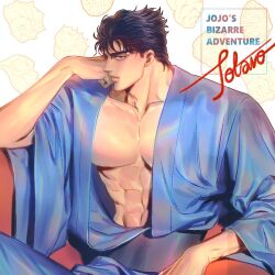 Rule 34 | 1boy, abs, black hair, blue eyes, blue kimono, character name, closed mouth, collarbone, copyright name, hand on own cheek, hand on own face, indoors, japanese clothes, jojo no kimyou na bouken, kimono, korean commentary, kuujou joutarou, lemona633, long sleeves, looking at viewer, male focus, muscular, muscular male, pectorals, short hair, sitting, solo, stardust crusaders, wide sleeves