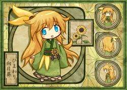 Rule 34 | 1girl, akihiyo, asa no ha (pattern), blue eyes, blush stickers, character sheet, fairy, flower, from behind, japanese clothes, kimono, leaf, long hair, orange hair, original, personification, seigaiha, solo, sunflower, translation request
