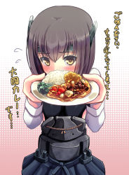 Rule 34 | 10s, 1girl, blush, brown eyes, brown hair, curry, food, giving, headband, headgear, kantai collection, looking at viewer, personification, short hair, solo, taihou (kancolle), translation request, windfeathers