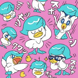 Rule 34 | aqua hair, bad id, bad pixiv id, bespectacled, blue eyes, bright pupils, closed eyes, closed mouth, commentary request, creatures (company), game freak, glasses, hand on own chin, highres, nintendo, no humans, petyo, pokemon, pokemon (creature), purple background, quaxly, rubber duck, sleeping, smile, sparkle, standing, stroking own chin, translation request, u u, white pupils, zzz