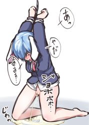 Rule 34 | 1girl, animal ears, arms up, barefoot, bdsm, black jacket, blue hair, blush, bondage, bottomless, bound, breasts, chain, cuffs, embarrassed, female focus, full body, gradient background, hair over one eye, half-closed eyes, handcuffs, jacket, japanese text, karewe, kneeling, long sleeves, looking down, medium breasts, necktie, nose blush, open mouth, peeing, puddle, pussy, rabbit ears, red eyes, red necktie, reisen, shiny skin, shirt, short hair, simple background, solo, speech bubble, steam, talking, touhou, translation request, uncensored, white background, white shirt