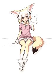 Rule 34 | 10s, 1girl, animal ears, blonde hair, blush, bow, bowtie, brown eyes, fennec (kemono friends), fox ears, fox tail, full body, gloves, half-closed eyes, highres, kemono friends, looking at viewer, open mouth, pink sweater, pleated skirt, puffy short sleeves, puffy sleeves, short-sleeved sweater, short hair, short sleeves, simple background, sitting, skirt, smile, solo, sweater, sweater vest, tail, text focus, thighhighs, ugume, white background