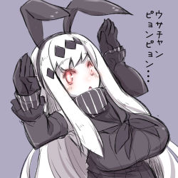 Rule 34 | 1girl, :o, abyssal ship, aircraft carrier water oni, animal ears, arms up, bad id, bad pixiv id, black dress, black gloves, black hairband, blush, breasts, colored skin, detached sleeves, dress, fake animal ears, gloves, glowing, glowing eyes, grey background, hair ornament, hairband, highres, kantai collection, large breasts, long hair, long sleeves, looking at viewer, parted lips, rabbit ears, rabbit pose, red eyes, ribbed dress, simple background, sleeves past wrists, solo, translation request, turtleneck, u-non (annon&#039;an), very long hair, white hair, white skin