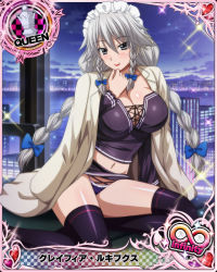 Rule 34 | 1girl, blue bow, blush, bow, braid, breasts, card (medium), chess piece, cleavage, female focus, grayfia lucifuge, grey eyes, grey hair, hair bow, high school dxd, large breasts, lipstick, long hair, looking at viewer, maid headdress, makeup, matching hair/eyes, mature female, navel, official art, queen (chess), red lips, smile, thighhighs, twin braids