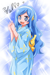 Rule 34 | + +, 10s, 1girl, :3, blue eyes, blue hair, catchphrase, commentary request, gradient background, hairband, himouto! umaru-chan, japanese clothes, kimono, long hair, matching hair/eyes, open mouth, shishinon, smile, solo, symbol-shaped pupils, tachibana sylphynford, text focus, translation request