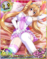 Rule 34 | 1girl, bare shoulders, blush, breast hold, breasts, card (medium), character name, chess piece, dress, high school dxd, high school dxd pi, large breasts, long hair, looking at viewer, lying, official art, orange hair, panties, purple eyes, rook (chess), shidou irina, solo, trading card, twintails, underwear, very long hair