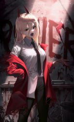 Rule 34 | 1girl, axe, black pants, blonde hair, blood, blood on hands, blood on wall, bloody weapon, breasts, chainsaw man, cross-shaped pupils, demon girl, demon horns, dress shirt, hair between eyes, hand on own hip, highres, horns, jacket, long hair, long sleeves, open clothes, open jacket, open mouth, pants, power (chainsaw man), red hair, red jacket, sharp teeth, shirt, shirt partially tucked in, solo, symbol-shaped pupils, teeth, weapon, white shirt, yuyo (i iuyo)