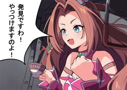 Rule 34 | 1girl, 1other, :d, absurdres, animal ears, bare shoulders, blue eyes, brown hair, clenched hand, color connection, cup, female focus, girls und panzer, hair color connection, hair intakes, highres, holding, holding cup, horse ears, horse girl, kawakami princess (umamusume), long hair, open mouth, rosehip (girls und panzer), smile, solo focus, tank interior, teacup, trait connection, translation request, umamusume, yukke jan