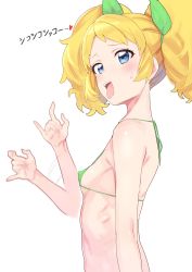 Rule 34 | 1girl, afterimage, aikatsu!, aikatsu! (series), bikini, bikini top only, blonde hair, blue eyes, blush, bow, commentary request, covered erect nipples, flat chest, from side, green bikini, green bow, hair bow, handjob gesture, heart, highres, looking to the side, micro bikini, motion blur, motion lines, open mouth, ribs, saegusa kii, sexually suggestive, sidelocks, simple background, skinny, solo, sound effects, string bikini, sutora binsuke, sweat, swimsuit, teeth, tongue, tongue out, twintails, upper teeth only, white background