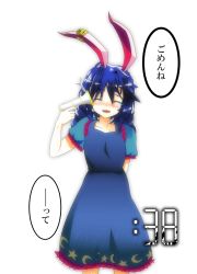 Rule 34 | 1girl, animal ears, attempted suicide, blue hair, rabbit ears, comic, dress, earclip, gun, highres, long hair, low twintails, meimiya, rabbit girl, seiran (touhou), short sleeves, tears, touhou, translation request, twintails, weapon
