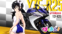 Rule 34 | 10s, 1girl, amano onsa, ass, back, bakuon!!, bare shoulders, black hair, curly hair, dress, eyecatch, green eyes, hairband, highres, looking at viewer, looking back, motor vehicle, motorcycle, non-web source, race queen, screencap, short dress, short hair, smile, solo, vehicle, yamaha, yamaha yzf-r25