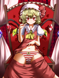 Rule 34 | 1girl, ascot, blonde hair, blush, bow, bow panties, chair, clothes lift, clothes pull, curtains, female focus, flandre scarlet, hat, hat ribbon, highres, looking at viewer, midriff, navel, panties, puffy sleeves, red eyes, red panties, ribbon, shirt, shirt lift, short sleeves, sitting, skirt, skirt pull, skirt set, smirk, solo, striped clothes, striped panties, touhou, underwear, vest, wings, zan (harukahime)
