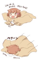 Rule 34 | 10s, 1girl, :d, barefoot, brown eyes, brown hair, commentary request, diaper, faceplant, fallen down, fang, gale kawaii, hair ornament, hairclip, ikazuchi (kancolle), kantai collection, open mouth, short hair, simple background, skin fang, smile, solo, ^^^, translation request, white background, aged down