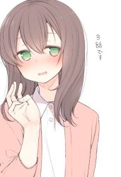 Rule 34 | 1girl, blush, brown hair, collared dress, commentary request, crossdressing, dress, embarrassed, fingernails, green eyes, hand up, jacket, long hair, looking at viewer, male focus, nekoume, original, parted lips, pink jacket, simple background, solo, upper body, waving, white background, white dress, wing collar