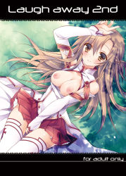 Rule 34 | 10s, 1girl, asuna (sao), bad id, bad pixiv id, bare shoulders, braid, breasts, brown hair, elbow gloves, gloves, hand on own head, large breasts, long hair, nipples, open clothes, open shirt, shirt, skirt, solo, sorai shin&#039;ya, sword art online, thighhighs, yellow eyes
