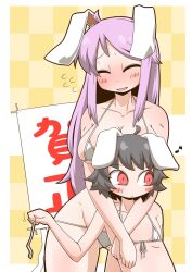 Rule 34 | 2girls, animal ears, bikini, black hair, blush, breasts, closed eyes, closed mouth, commentary request, cowboy shot, expressionless, flat chest, flying sweatdrops, groin, inaba tewi, large breasts, long hair, looking afar, micro bikini, multiple girls, pink hair, rabbit ears, rabbit girl, reisen udongein inaba, short hair, smile, swept bangs, swimsuit, touhou, untied bikini, upper body, very long hair, white bikini, zannen na hito