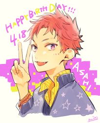 Rule 34 | 1boy, character name, fang, happy birthday, high speed!, looking at viewer, male focus, mito h, open mouth, purple eyes, red hair, shiina asahi, short hair, simple background, smile, solo, star (symbol), text focus, v