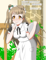 Rule 34 | 1girl, 2019, absurdres, apron, artist name, artist request, black ribbon, blush, brown eyes, brown hair, cafe maid (love live!), dress, female focus, frilled apron, frills, highres, holding, holding plate, jam99p, light brown hair, long hair, looking at viewer, love live!, love live! school idol festival, love live! school idol festival all stars, love live! school idol project, maid headdress, minami kotori, neck ribbon, parted lips, plate, ribbon, short sleeves, smile, solo, yellow eyes