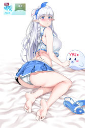 Rule 34 | 1girl, absurdres, adele (maplestory), ass, barefoot, blue eyes, blush, breasts, feet, highres, large breasts, long hair, looking at viewer, maplestory, panties, parted lips, pointy ears, shoes, unworn shoes, silver hair, soles, toes, underwear