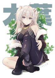 Rule 34 | 1girl, ahoge, animal ears, bare shoulders, black footwear, black nails, blush, boots, breasts, cleavage, earrings, fang, fur-trimmed jacket, fur trim, grey eyes, grey hair, grey skirt, hair between eyes, highres, hololive, jacket, jewelry, large breasts, leg up, lion ears, lion girl, long hair, looking at viewer, mugi (iccomae), nail polish, necklace, see-through, see-through cleavage, shirt, shishiro botan, shishiro botan (1st costume), sitting, skirt, sleeveless, sleeveless shirt, smile, solo, thighs, virtual youtuber