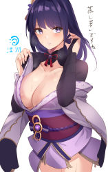 Rule 34 | 1girl, absurdres, areola slip, breasts, cleavage, collarbone, commentary request, cowboy shot, genshin impact, hands up, haneramu, highres, japanese clothes, kimono, large breasts, long hair, mole, mole under eye, obi, parted lips, purple eyes, purple hair, purple kimono, raiden shogun, sash, simple background, solo, standing, translation request, white background