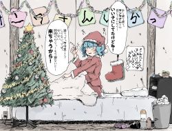 Rule 34 | 1girl, alarm clock, alternate costume, anal beads, ashtray, bed sheet, blue hair, boots, butt plug, christmas tree, cigarette pack, clock, dildo, electrical outlet, electrical outlet, flanvia, flower pot, fur trim, hair bobbles, hair ornament, hat, highres, indoors, kawashiro nitori, looking at viewer, lube, messy room, nervous, on bed, open mouth, pajamas, pillow, plant, santa boots, santa hat, sex toy, short hair, sitting, solo, sweat, sweatdrop, touhou, translation request, trash can, two side up