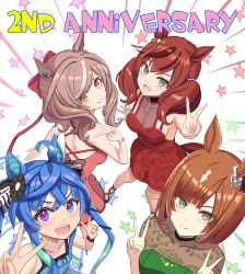 Rule 34 | 4girls, :d, absurdres, ahoge, animal ears, anniversary, aqua hair, black ribbon, blue dress, blue eyes, blue hair, bob cut, brown eyes, brown hair, closed mouth, commentary, crossed bangs, double vertical stripe, dress, ear ornament, emphasis lines, english text, filkia, formal, green dress, hair ribbon, heterochromia, highres, horse ears, horse girl, horse tail, ikuno dictus (umamusume), jewelry, long hair, looking at viewer, looking back, matikane tannhauser (umamusume), medium hair, multicolored hair, multiple girls, necklace, nice nature (umamusume), open mouth, purple eyes, red dress, ribbon, sharp teeth, short dress, sleeveless, sleeveless dress, smile, standing, star (symbol), starry background, tail, teeth, twin turbo (umamusume), twintails, two-tone hair, umamusume