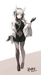 Rule 34 | 1girl, bare shoulders, black footwear, black gloves, black hair, black ribbon, black sweater, book, closed mouth, clothing cutout, collarbone, covered collarbone, covered navel, diamond cutout, double bun, gloves, grey hair, hair bun, hair ribbon, highres, horns, long hair, monocle, multicolored hair, oni, original, pantyhose, ribbon, sbbs, skin-covered horns, solo, sweater, turtleneck, yellow eyes