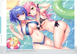 Rule 34 | 2girls, absurdres, ahoge, ass, azur lane, beach, bikini, black bikini, blue bikini, blue hair, blush, breasts, breasts apart, caustics, cleavage, closed mouth, cowboy shot, day, drinking, from above, from side, front-tie bikini top, front-tie top, green eyes, hair between eyes, half updo, halterneck, hand on own head, highres, innertube, kneepits, lace, lace-trimmed bikini, lace trim, large breasts, legs together, lifebuoy, lying, manjuu (azur lane), memphis (azur lane), multi-strapped bikini, multiple girls, navel, o-ring, o-ring bikini, official art, on back, one side up, open mouth, outdoors, partially submerged, pink hair, purple eyes, scrunchie, side-tie bikini bottom, silveroid, skindentation, smile, sparkle, st. louis (azur lane), striped clothes, striped scrunchie, swim ring, swimsuit, thighs, thong bikini, v-shaped eyebrows, water, wet, wrist scrunchie