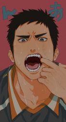 Rule 34 | 1boy, bad id, bad twitter id, black hair, collarbone, collared shirt, commentary request, finger in own mouth, furrowed brow, grey eyes, haikyuu!!, highres, jersey, jo tuesday19, looking at viewer, male focus, open mouth, red background, sawamura daichi, shirt, short hair, solo, sportswear, sweat, teeth, tongue, tongue out, uvula
