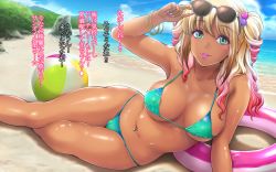 Rule 34 | 1girl, arm support, ball, bangle, beach, beachball, bikini, blonde hair, blue sky, blush, bracelet, breasts, character request, cloud, collarbone, contrail, copyright request, drill hair, eyewear on head, fingernails, glasses, glasses on head, gradient bikini, gradient swimsuit, green bikini, green eyes, gyaru, hair bobbles, hair ornament, highres, innertube, jewelry, lipstick, long fingernails, long hair, looking at viewer, lying, makeup, micro bikini, midriff, multicolored bikini, multicolored clothes, multicolored hair, multicolored swimsuit, nail polish, navel, navel piercing, on side, open mouth, outdoors, piercing, pink hair, pink innertube, pink nails, ring, sakagami umi, shiny skin, sky, source request, star (symbol), string bikini, sunglasses, sunglasses on head, swim ring, swimsuit, translation request, water, waves