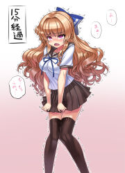 Rule 34 | 1girl, black thighhighs, blonde hair, blue bow, blue ribbon, blush, bow, breasts, brown sailor collar, brown skirt, crying, curly hair, embarrassed, female focus, gradient background, hair bow, hair intakes, have to pee, japanese text, knees together feet apart, long hair, looking up, medium breasts, miniskirt, neck ribbon, nose blush, open mouth, original, pee, peeing, peeing self, pink background, pink eyes, pleated skirt, ribbon, rolling eyes, sailor collar, shirt, short sleeves, sidelocks, simple background, skirt, skirt tug, solo, speech bubble, standing, sweat, talking, tears, thighhighs, translation request, trembling, wet, wet clothes, white shirt, yapo (croquis side), zettai ryouiki