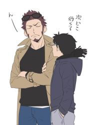 Rule 34 | 2boys, alternate costume, bigur, black hair, brown hair, casual, closed eyes, closed mouth, coat, cowboy shot, crossed arms, facial hair, fate/grand order, fate (series), fujimaru ritsuka (male), goatee, hands in pockets, hood, hoodie, long sideburns, looking at another, male focus, multiple boys, napoleon bonaparte (fate), sideburns, simple background, trench coat, white background