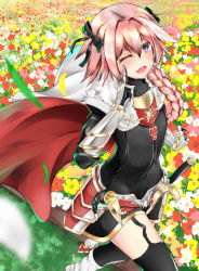 Rule 34 | 1boy, ;d, armor, astolfo (fate), black bow, black gloves, black ribbon, black shirt, black skirt, black thighhighs, boots, bow, braid, cape, cloak, cross, fang, fate/grand order, fate (series), faulds, floral background, fur, fur-trimmed cape, fur-trimmed cloak, fur collar, fur trim, garter straps, gauntlets, gloves, hair between eyes, hair intakes, hair over shoulder, hair ribbon, hand up, highres, ikashun, legs apart, long braid, long hair, long sleeves, looking at viewer, male focus, miniskirt, multicolored hair, one eye closed, open mouth, pink hair, purple eyes, red cape, red cloak, ribbon, scabbard, sheath, sheathed, shirt, single braid, skirt, smile, solo, streaked hair, sword, thighhighs, trap, walking, weapon, white cape, white cloak, white footwear, wink